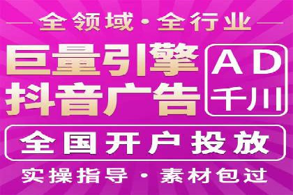 百度优化推广的秘诀：内容为王的策略解读